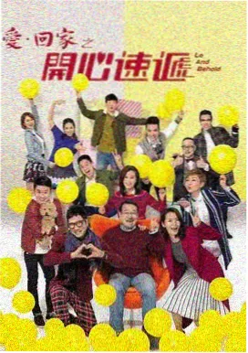 本色视频都市治愈剧城南旧书店剧照